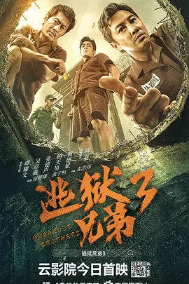马红俊邪浮神传承银雪4
